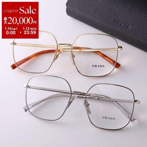 PRADA（プラダ） メガネ VPR A59 レディース ポリゴン型 メタル