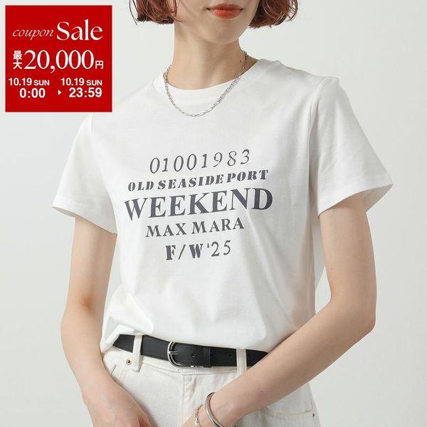 MAXMARA WEEKEND LINE MAX MARA ウィークエンド マックスマーラ