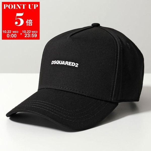 DSQUARED2 ブラック 黒　キャップ DSQUARED2 ディースクエアード キャップ 帽子 アイコン ベース