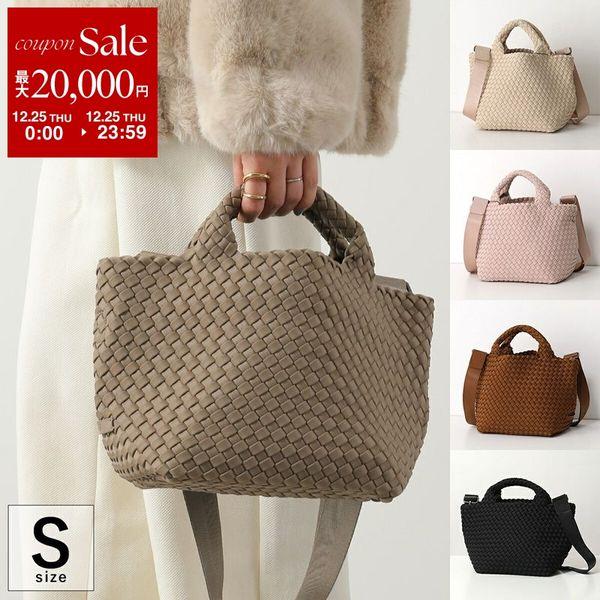 NAGHEDI ナゲディ ハンドバッグ St Barths Small SN03012LD レディース