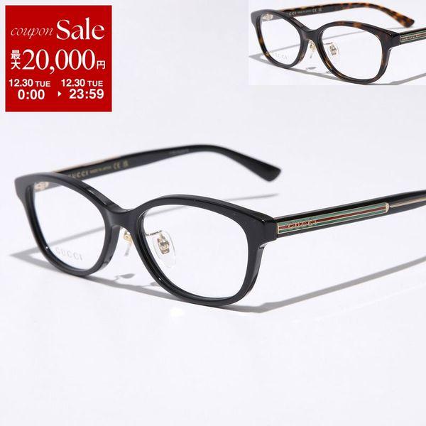 GUCCI（グッチ） メガネ GG1612OJ レディース オーバル型 セルフレーム
