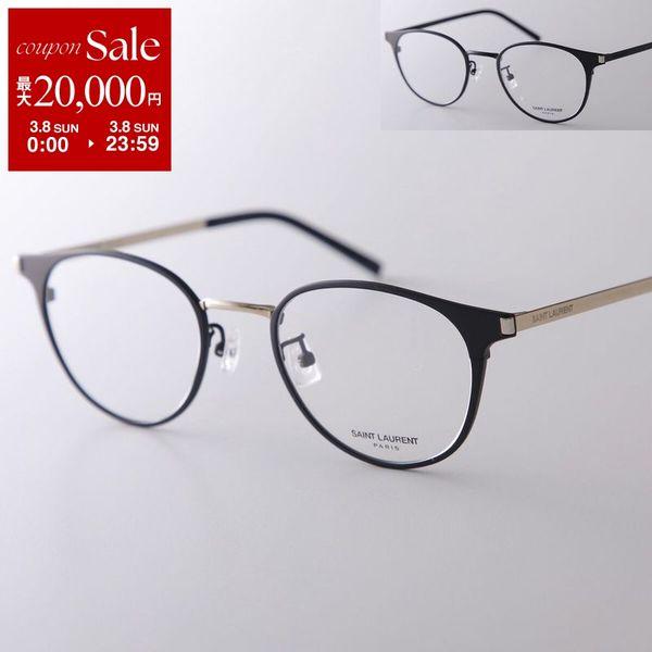 SAINT LAURENT サンローラン メガネ SL 584/J メンズ オーバル型