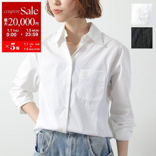 N°21（ヌメロヴェントゥーノ） シャツ G014 0074 レディース 長袖 胸