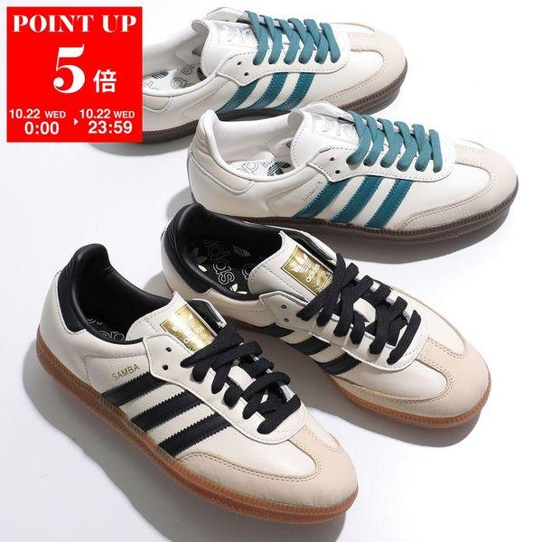 美品【adidas】SAMBA OG W 23.5 Amazon.com | adidas Samba Og J 3-Stripes 60S Retro Contrast