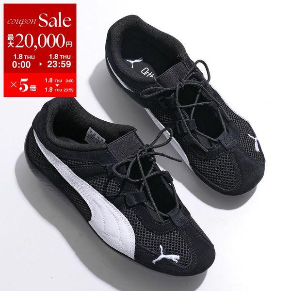 PUMA（プーマ） スニーカー Speedcat GO Wns スピードキャット ゴー