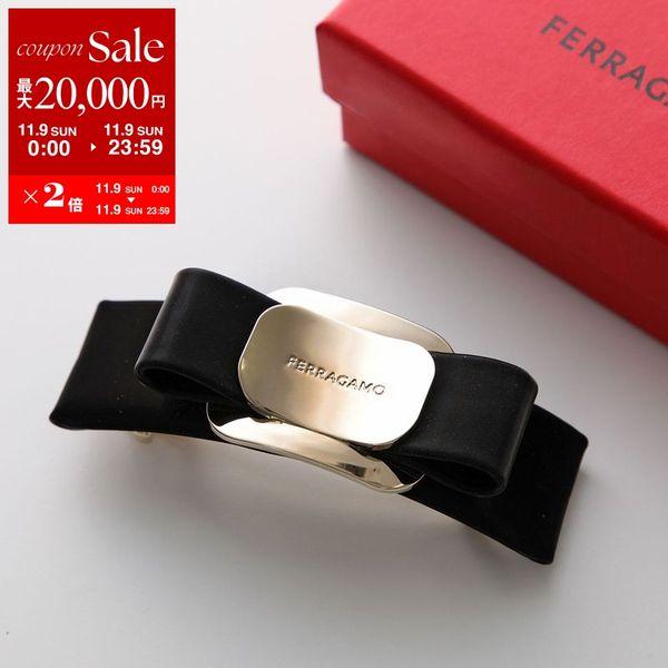 フェラガモ　バレッタ バレッタ - ウィメンズ | Ferragamo