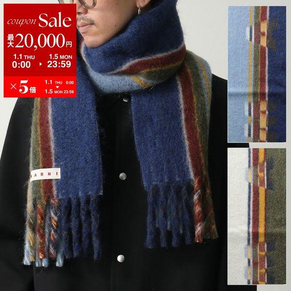 MARNI（マルニ） マフラー SCZC0076Y0 UAW051 メンズ ストライプ