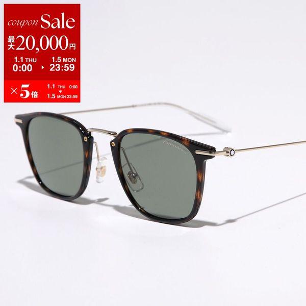MONTBLANC（筆記具、時計） MONTBLANC モンブラン サングラス MB0295S