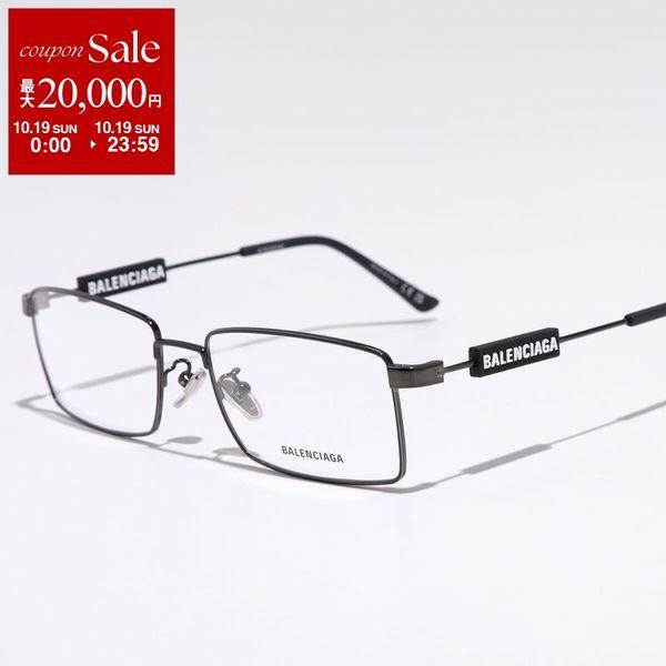 BALENCIAGA メガネ BALENCIAGA 伊達メガネ メガネ 眼鏡 「BALENCIAGA/バレンシアガ