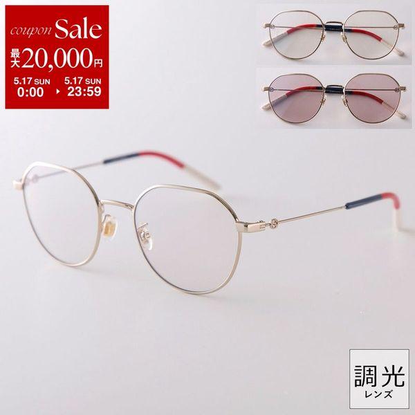 グッチ　サングラス　赤メタルフレーム⭐︎レア品 グッチ GUCCI サングラス レディース メンズ （レッド） -アウトレット