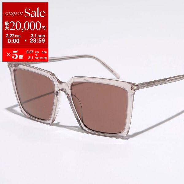 SAINT LAURENT サンローラン サングラス SL 474 レディース スクエア型