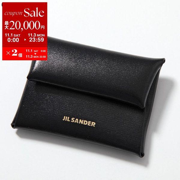 JIL SANDER 【訳あり】JIL ジルサンダー コインケース FOLDED
