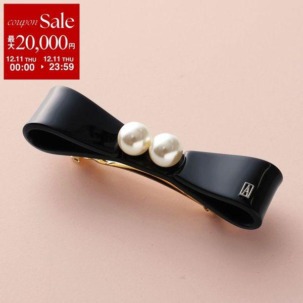 ALEXANDRE DE PARIS（アレクサンドル ドゥ パリ） アレクサンドル ドゥ