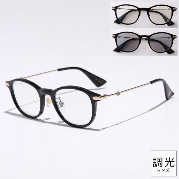 GUCCI（グッチ） サングラス GG1471SJ メンズ ボストン型