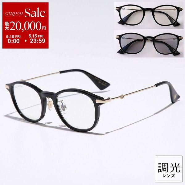 GUCCI（グッチ） サングラス GG1471SJ レディース ボストン型
