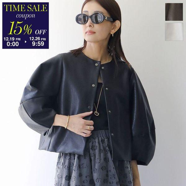 anana（アナナ） ジャケット a79-012 レディース エコレザー ブルゾン