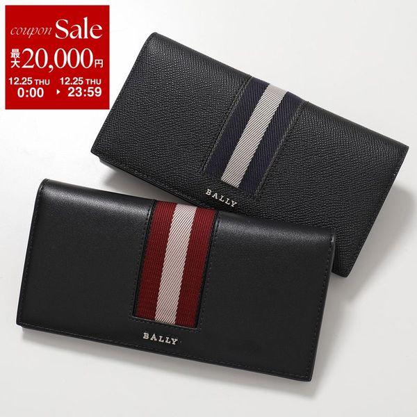 Bally（バリー） 長財布 BALIRO.DSH 6309713 VT837 6309714 VT838