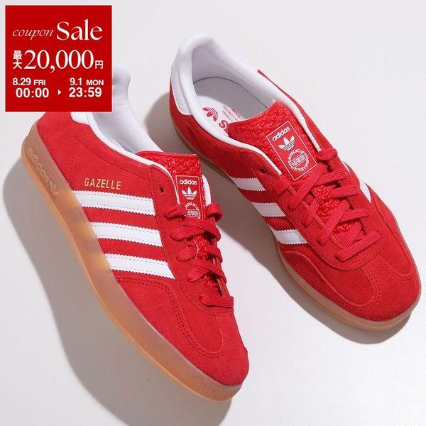 adidas Gazelle 赤 スニーカー adidas GAZELLE 