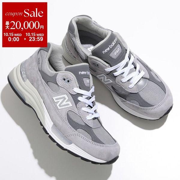 New Balance 992 グレー スニーカー26.5 New Balance - New Balance 992 