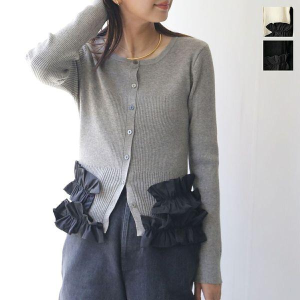 Eimee Law（エイミーロウ） カーディガン 84291F-2 レディース ニット