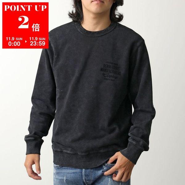 REPLAY リプレイ トレーナー M3191 000 23934H メンズ