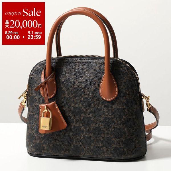 【CELINE】ハンドバッグ　トリオンフ　トップハンドル　レザー　ダークグリーン CELINE】ハンドバッグ トリオンフ トップハンドル レザー ダーク