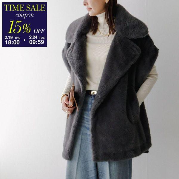 MARECHAL TERRE（マルシャルテル） ファーベスト ZMT254VT313