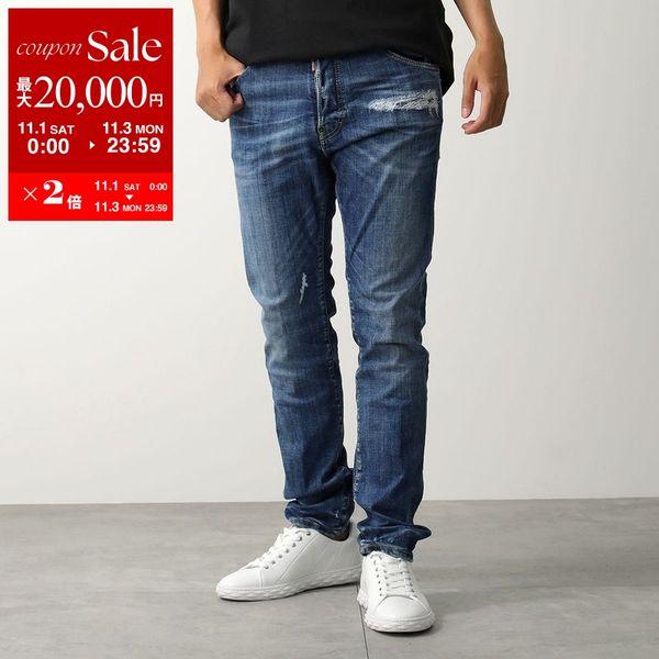パンツ DSQUARED2 cool guy 44 SALE｜DSQUARED2 ディースクエアード / COOL GUY JEAN