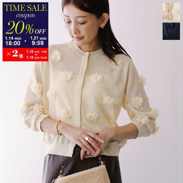 Torrazzo Donna（トラッゾドンナ） カーディガン 6260-381 レディース