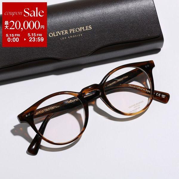 OLIVER PEOPLES（オリバーピープルズ） メガネ ROMARE OV5459U