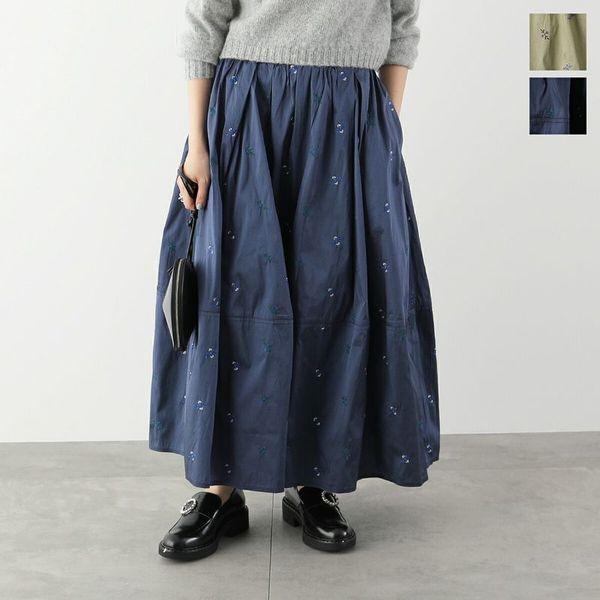 ヌキテパ　スカート　ポリエステルタフタ Poly Taffeta Shirring Skirt | Pasand by ne Quittez pas