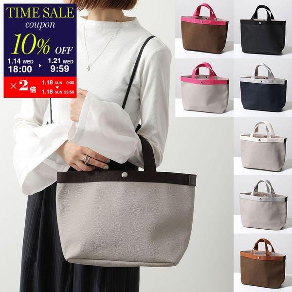 Herve Chapelier（エルベシャプリエ） ハンドバッグ 704GP レディース