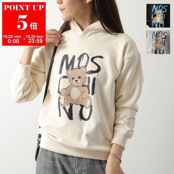 MOSCHINO モスキーノ ロゴテープ 長袖スウェットパーカー 灰L MOSCHINO KIDS モスキーノ キッズ パーカー HUF098 LCA77