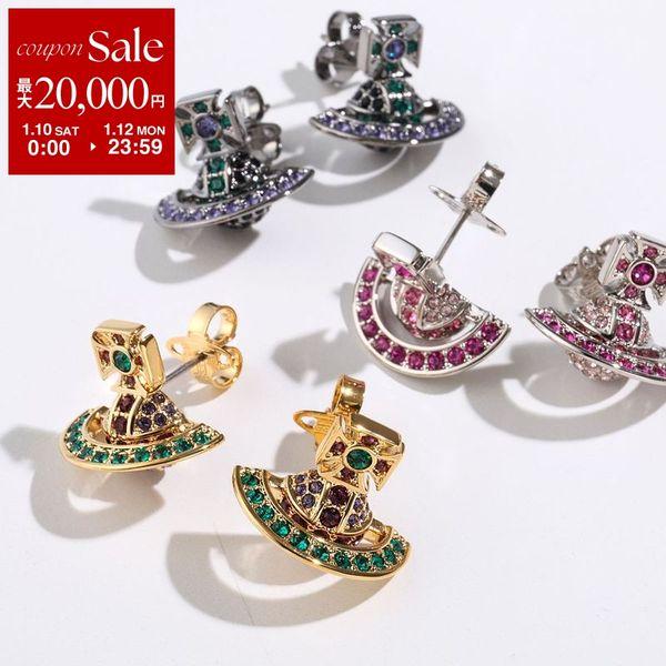 Vivienne Westwood（ヴィヴィアンウエストウッド） ピアス KIKA