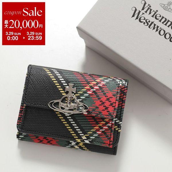 Vivienne Westwood（ヴィヴィアンウエストウッド） 三つ折り財布 SMALL