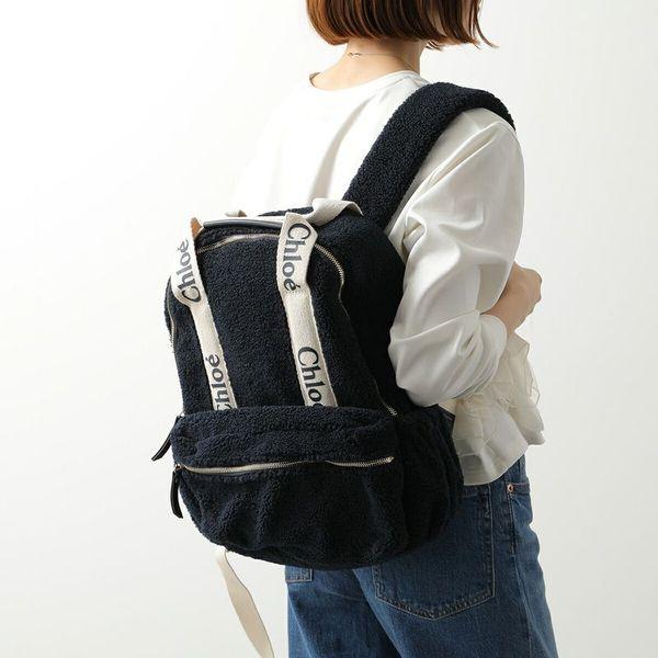 【美品】Chloe クロエ キッズ リュック バックパック ボア もこもこ Chloe Kids クロエ キッズ バックパック C20687 レディース