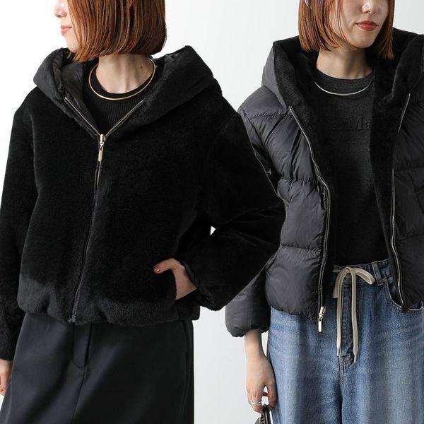 Max Mara The Cube マックスマーラ ザ・キューブ ダウン