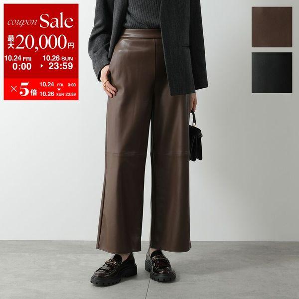Max Mara ワイドストレートパンツ　未使用品 MAXMARA WEEKEND LINE MAX MARA Weekend マックスマーラ