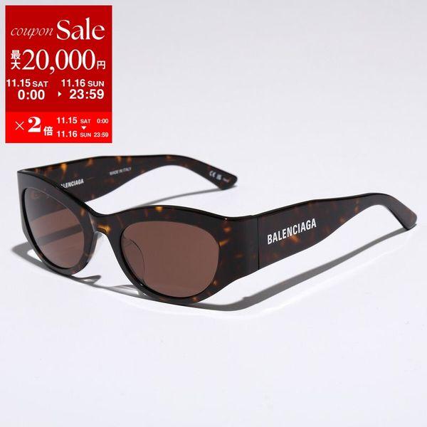 BALENCIAGA バレンシアガ サングラス BB0330SK レディース