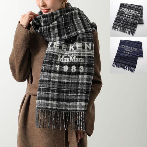 現行モデル イタリア製 マックスマーラ MaxMara 大判 ストール 総ロゴ入 現行モデル イタリア製 マックスマーラ MaxMara 大判 ストール