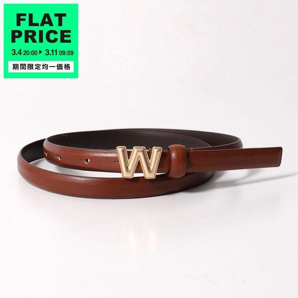 MAXMARA WEEKEND LINE（マックスマーラウィークエンドライン） WEEKEND