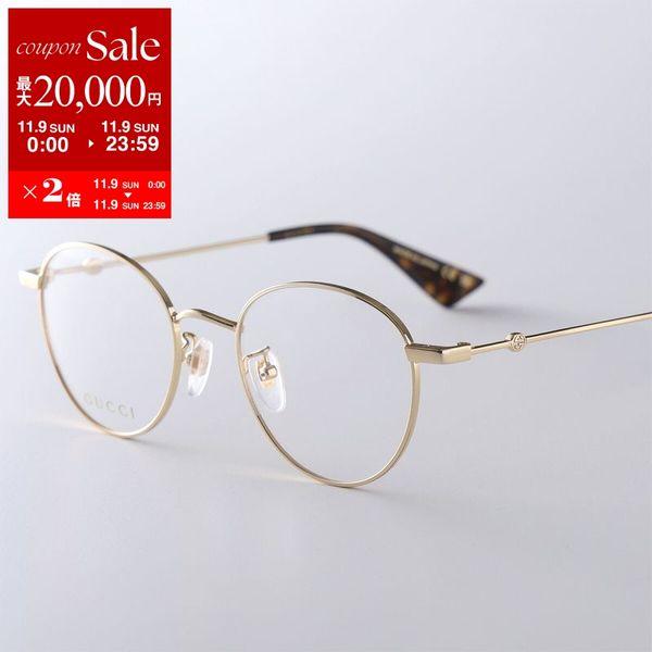GUCCI メタルフレーム メガネ Amazon | GUCCI グッチ メガネ メタルフレーム GG0063OJ-001-57