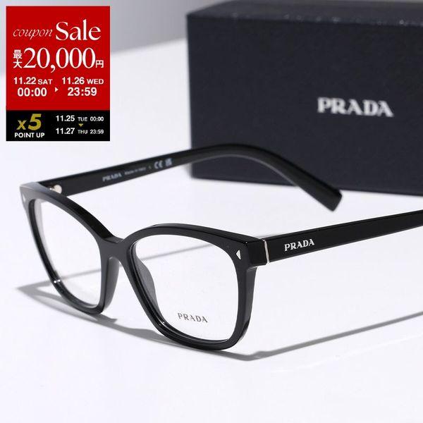 PRADA（プラダ） メガネ VPR 15Z レディース ウェリントン型 セル