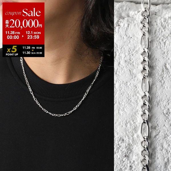 Tom Wood Bo チェーンネックレス TOM WOOD TOMWOOD トムウッド ネックレス Bo Chain Medium 20.5