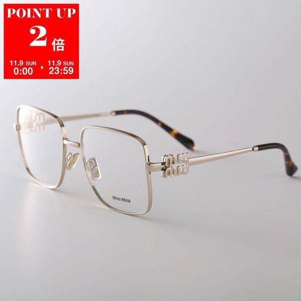 MIU MIU スクエアフレムメカネ MU02UV 06X1O1 miu MIUMIU ミュウミュウ メガネ VMU 51X レディース スクエア型