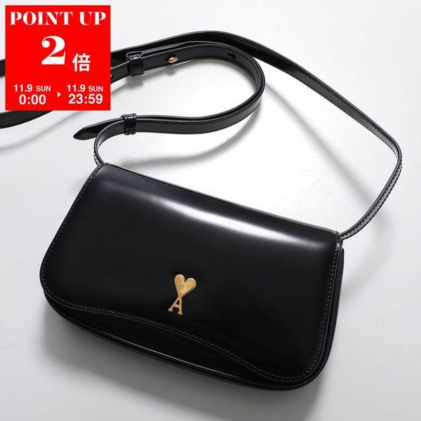 AMI Alexandre Mattiussi ami paris アミパリス ショルダー