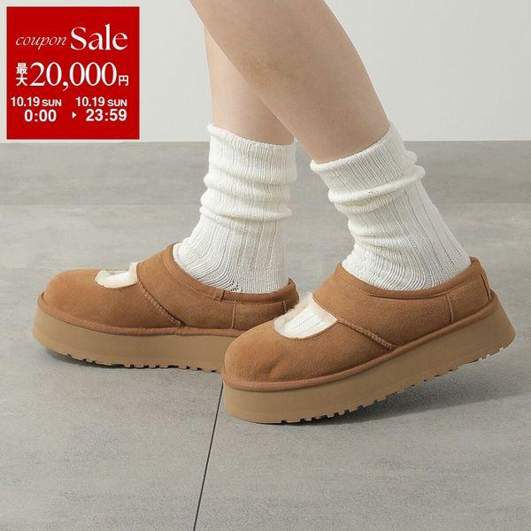 UGG BEA MARY JANE アグ ビーメリージェーン サンダル UGG Australia サンダル BEA MARY JANE アグ ビーメリージェーン