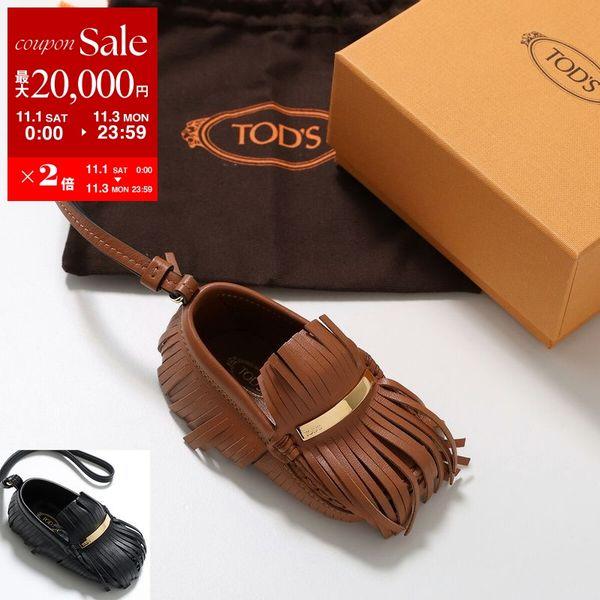 TOD'S TODS トッズ チャーム XAWCFLX2400ROR レディース レザー