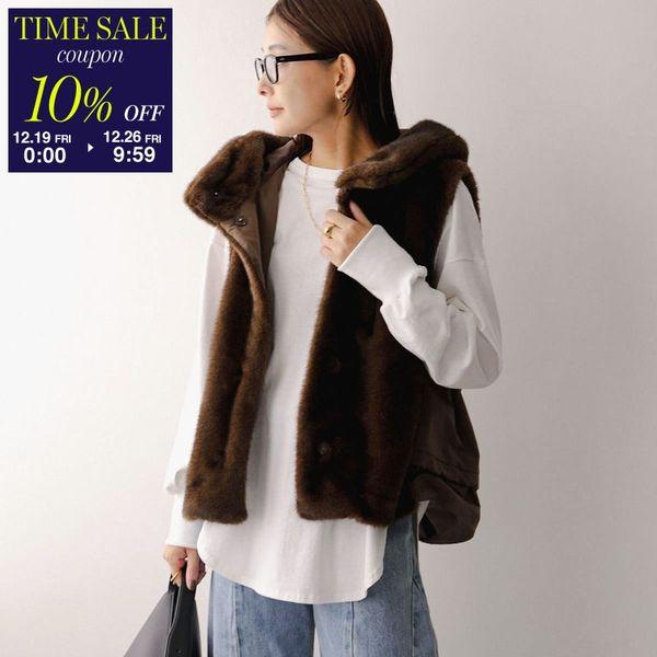 Trois trois トロワ ファーベスト T256-83045 レディース エコファー