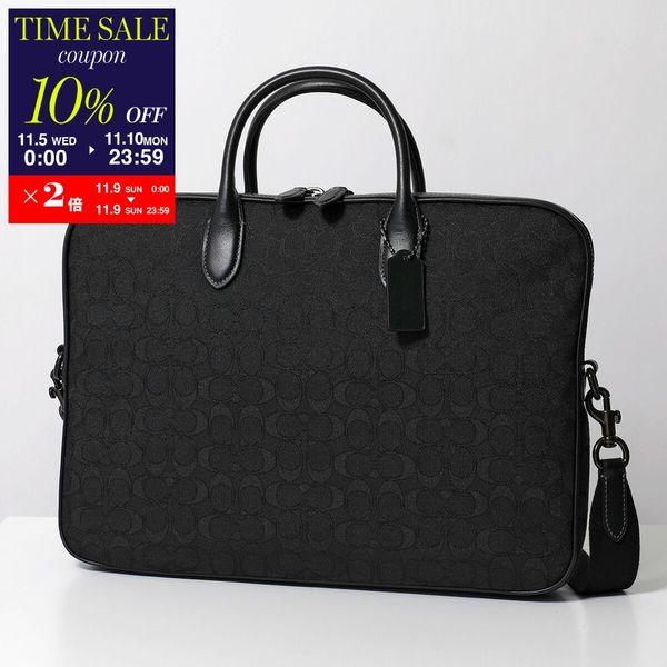 COACH コーチ ブリーフケース Theo Work Bag テオ ワーク CAK97
